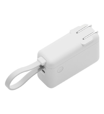3-in-1 Portable Power Bank